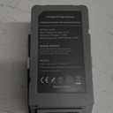 Lithium Ion Polymer Rechargeable Battery Model: JAIR2