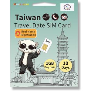 Taiwan 4G/5G LTE Prepaid SIM Card - 2GB High-Speed Data, 10 Days Unlimited Roaming for Travel (Instant Activation)