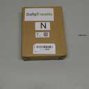 CraftyCrocodile 7" Galvanized Metal Letters for Wall Decor - 3D Letter N for Hanging & Free Standing - Decorative Rustic Alphabet Letters for the Living Room, Bedroom, Kitchen