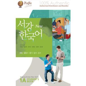 Sogang Korean 1A: Student's Book