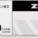 Zebra B-RJF3-BK Gel Ballpoint Pen Refill, Sarasa, JF-0.3 Lead, Black, 10 Count