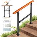 Metal Handrail Wood Grain for Elderly, 3 Step Hand Rails for Outdoor Steps, Outdoor Indoor Stair Handrails Kit, Porch Hand Rails for Concrete Steps