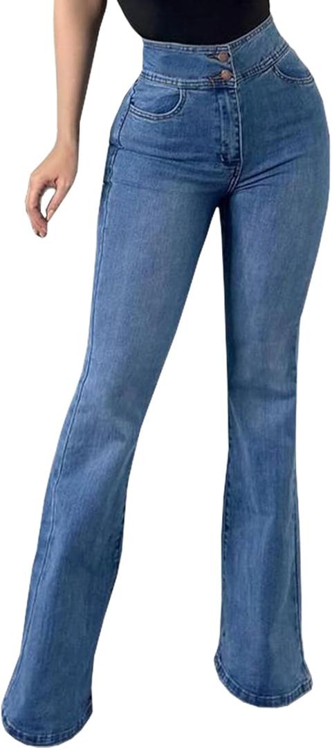 YouSexy Women's Flare Bell Bottom Jeans Destroyed Flare Denim Pants 70s Outfits for Women (Medium)