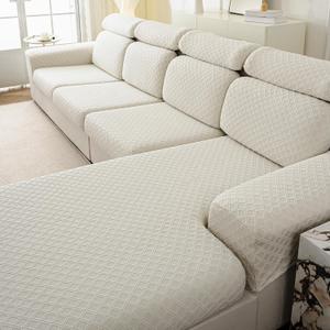 Couch Cushion Covers for Sectional Sofa, Stretch Sectional Couch Covers L Shape, Sofa Cushion Cover Washable, Soft Seat Slipcovers for Pets(Cushion Cover,Beige White)