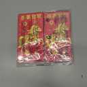 36PCS Horse Chinese Red Envelopes, Lunar New Year 2026 Lucky Money Hong Bao Gift for Spring Festival, 6.73.55 Inch - A1