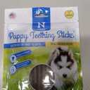 N-Bone Puppy Teething Sticks, Chicken Flavor, Natural Puppy Chew Sticks & Teething Treats, SQF Certified, Made with Rice Flour for Easy Digestion, Calcium Enriched (3.7oz) Amazon's Choice (EXP: 17 Aug 2027)