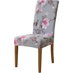 Chair Covers for Dining Chairs Set of 4, Stretchy Soft Parson Chair Covers Removable Washable Kitchen Dining Room Chair Slipcovers with Elastic for Universal Fit (Gray with Flowers)