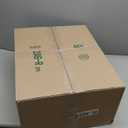 downluxe Chair Cushions for Dining Chairs 2 Pack, Tufted Indoor Chair Pads with Non-Slip Bottom, U-Shaped Kitchen Chair Cushions, 17"x17"x4", Dark Grey