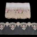 FINGERINSPIRE 5 Yards Floral Embroidery Lace Sewing Mesh Tulle 7-1/2" Wide Embroidery Hollow Flower Mesh Lace Trim Ivory White Polyester Floral Tulle Edge Trim Ribbon for Wedding Dresses Decor