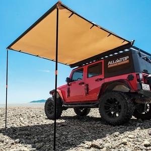 Amazon.com: ALL-TOP Vehicle Awning 4.6'x6.6' Roof Rack Pull-Out Sun Shade UV50+, Weatherproof 4x4 Side Awning for Camping & Overland (Hardware Included) : Automotive