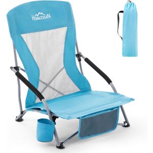 Homcosan Portable Low Folding Beach Chair - Lightweight Camping Chair for Adults with Cup Holder & Storage Pocket, Carry Bag Included (Blue), 1 Pack