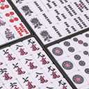 Yellow Mountain Imports Japanese Riichi Mahjong Set - Large White and Green Tiles, Vinyl Case - Includes East Wind Tile, Betting Sticks, and Dice
