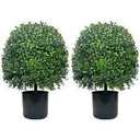 DOPGIB Artificial Boxwood Topiary Ball Trees 20 Inch 2pcs UV-Anti Greenery Decorative Faxu Plants for Home Front Porch, Indoor Walkway, Entryway Indoor & Outdoor Decor