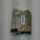 Strapless Shapewear Tummy Control M