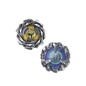 2 Pack of Beyblade with Extras