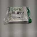 Portable Selfie Light for iPhone: 90 LED Rechargeable Phone Fill Lights, Ring Light for Camera Picture, Makeup Photo, Video Conferences, Laptop Use, Zoom Meetings, TikTok, Vlog Photography (Black)