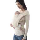 Ergobaby Embrace Cozy Newborn Essentials Baby Carrier Wrap (7-25 Pounds), Ponte Knit, Cream