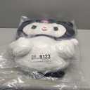 Juju Black Kawaii Plush (28 in) - Cute Stuffed Animal Kawaii Plushies - Peluche Big Stuffed Animals Plushie - Peluches Grandes Cute Plushies - Cool Stuff Plush - Plushy (Hpy)