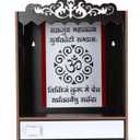 Artisan Wooden Mandir Temple | Decorative Indian Pooja Cabinet for Spiritual Rituals & Pooja Mandir with Beautiful Craftsmanship for Home Use & Home Blessings, Single Stand Wooden Temple