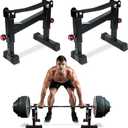 SYNTECSO Deadlift Jack Barbell Stand - Heavy Duty Barbell Jack Deadlift - Adjustable Deadlift Platform for Home Gym Weightlifting Easily Load 880 Lbs