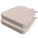 AAAAAcessories D-Shaped Chair Cushions Covers, Machine-Washable Non-slip Covers, 17" x 16", Set of 2, Beige