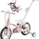 lecoco Upgraded Toddler Bike with Push Handle 6 in 1 for Kids, Balance Bicycle Toys with Training Wheels, Brackets, Cup Holder, Pedal, Kickstand Birthday Gift for Boys and Girls, 12 inch