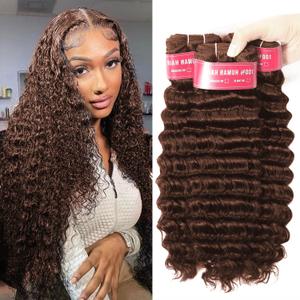 Deep Wave Human Hair Bundles 14 16 18 Inch 100% Unprocessed Raw Brazilian Curly Bundles Human Hair Color 4 Bundles Human hair for Women
