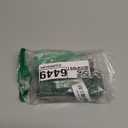 2Pcs Rosemary Hair Growth Shampoo, Rosemary Hydrolyzed Keratin Shampoo for Thinning Hair, Nourishes and Regenerates Hair for Women and Men.100ML (Yellow2PC)