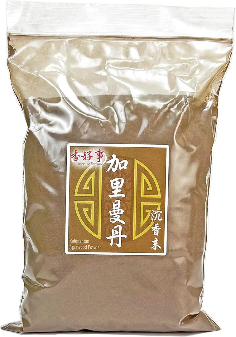 KA Kalimentan Agarwood Incense Powder 300g - Taiwan Seller - Suitable for Religious Practices, Ceremonies, Temple Rituals, Personal Home Use, or Meditation (1)