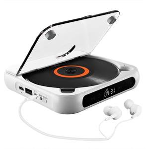 Portable CD Player with Bluetooth 5.3 Transmitter, 2000mAh Rechargeable, Built-in HiFi Dual Speakers, Supports CD/USB/AUX, LCD Display, Headphones Included for Home/Car (White)