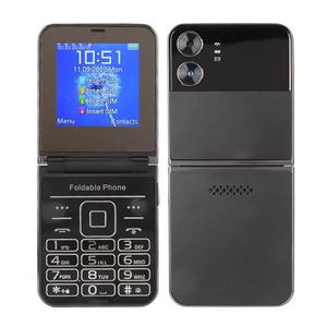 2G Unlocked Senior Cellphone, Flip Phone with 4 SIM Cards Standby, One Key Quick Dial Big Big Digits Sound Phone for Elderly (Black)