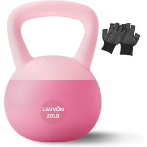 Soft Kettlebell - Cushioned Impact-Resistant Base and Anti-Slip, Kettle bell Anti-Slip Grip Weight for Home Workouts, Safe Strength Training Kettlebells Sets for Women & Men, With Non-slip Gloves (20 LB, Pink)