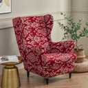 Wingback Chair Cover, Stretch Spandex Wing Chair Slipcovers 2 Piece, Wingback Armchair Sofa Slipcover Super Soft Fabric Furniture Protector with Elastic Bottom for Living Room Bedroom Hotel