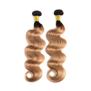  Human Hair 2 Bundles Ombre Blonde Body Wave Bundles 2 Tone Black and Honey Blonde 100% Virgin Human Hair Brazilian Weave Remy Hair for Women(T1B/27#)