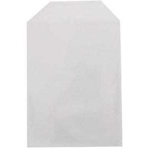 StarTechDeals 200 Clear CPP Plastic DVD Sleeves with Flap for 14mm DVD Box Artwork & Disc 80 Micron