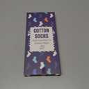 Book, Fishing, Hiking, Gamer, Camping, Pickle, Music, Foods, Ballerina, Bigfoot - Hobbies Socks for Women Men (Pizza)