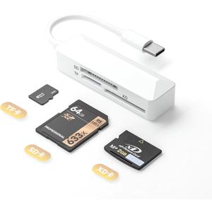 [Apple MFi Certified] SD Card Reader for iPhone,Lightning Memory SD Card Reader Adapter High-Speed XD Picture Card Camera Adapter (White-USBC 3in1)