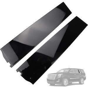 926-247 926-248 Rearward Rear Door Molding Compatible with Chevy Suburban 3500HD 2016-2018, Cadillac Escalade ESV 2015-2018, GMC Yukon XL 2015-2018 22837467 22837468