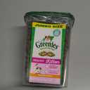 Greenies Feline Smartbites Healthy Kitten Treats, Crunchy and Soft Natural Cat Treats, Chicken Flavor, 16 oz Tub (1 Pound (Pack of 1)), BB 11/2025