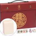 Yellow Mountain Imports Chinese Mahjong Set, Classic Ivory with 146 Ivory Colored Small Tiles, Vinyl Case, Wind Indicator and Dice - for Chinese Style Gameplay Only [] (Off-white)
