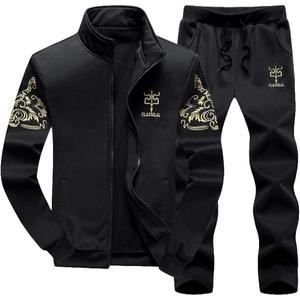 Lavnis Men's 2 Pieces Tracksuits Running Jogging Sports Suits Athletic Long Sleeve Sweatsuit Size Large