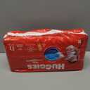 Huggies Size Newborn Diapers, Little Snugglers Baby Diapers, Size Newborn (up to 10 lbs), 31 Count