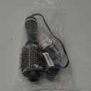 HOT TOOLS 24K Gold Blow Dryer Brush - Hot Air Brush for Salon-Worthy Volume in One Step - Volumizer with 24K Gold Technology for Fast Styling & Long-Lasting Results