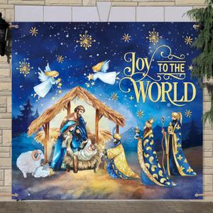 Preboun Christmas Garage Door Banner 7 x 8ft outdoor Christmas Decoration holiday garage door covers wall Backdrop Decoration Indoor Outdoor for Christmas Holiday Party Supplies (Nativity) (Nativity, Cute Color)