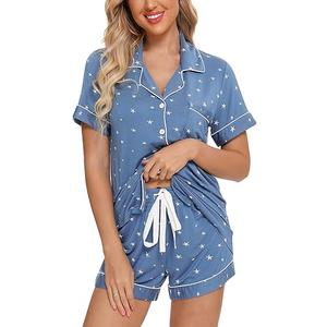 Senert Pajamas Set For Women Short Sleeve Sleepwear Soft Button Down Pjs Set Nightwear Lounge Sets, Size M