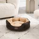 Bedsure Dog Beds for Small Dogs - Round Cat Beds for Indoor Cats, Washable Pet Bed for Puppy and Kitten with Slip-Resistant Bottom, 20 Inches, Brown