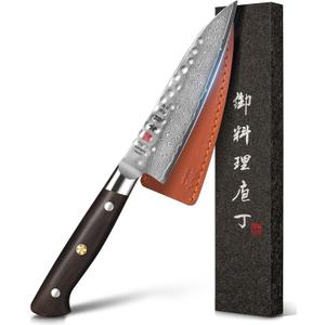 Japanese Chef Knife Kitchen Knife with 67 Layers Damascus Steel AUS-10 Core, Professional Damascus Knife with Full-Tang Ebony Wood Handle and Premium Gift Box (5.45 Inch Petty Paring Knife)