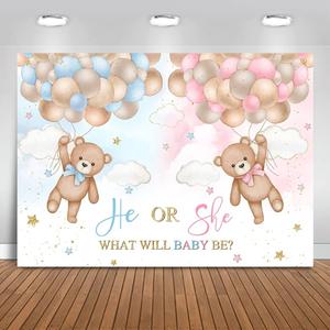 Mocsicka Gender Reveal Backdrop, 7x5ft, Blue, Vinyl Fabric, Photo Booth Props, Cake Table Decoration, We Can Bearly Wait