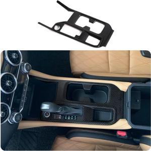 Car Accessories Fit for Nissan Sentra 2020 2021 2022 2023 2024 2025 Interior Gear Shift Panel Frame Cover Trim (Carbon Fiber) 1PC ABS