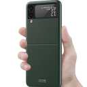 CMYFUTNG Galaxy Z Flip 3 5G Case with Stand,Military-Grade Protective Case,Lightweight,Slim Fit Rugged Shockproof Cover,Dark Green 6-Z Flip3-06